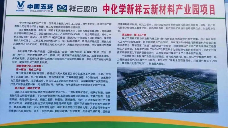 塑料原料型号揭秘：如何从参数规格中洞察品质