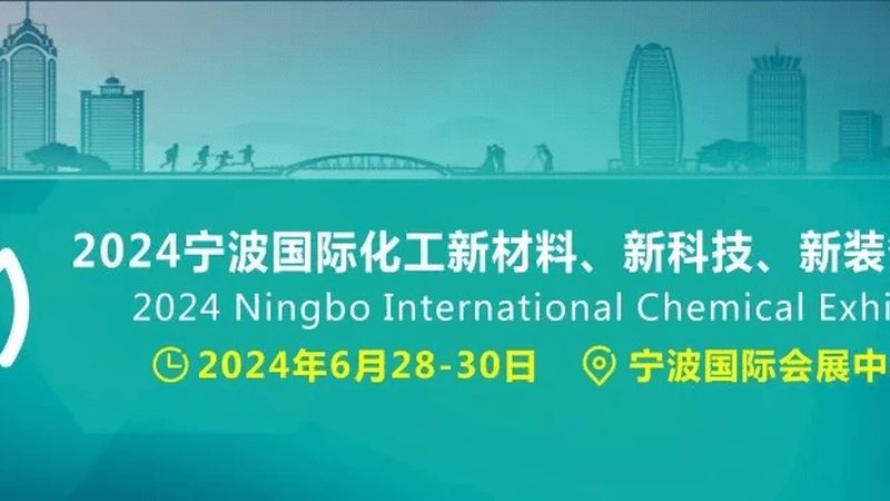 干燥剂袋安装不当？小心影响干燥效果**