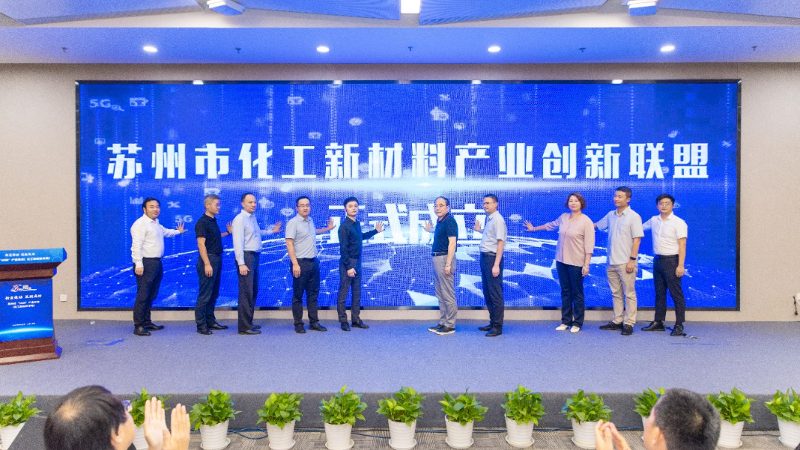 陶瓷分散剂加盟代理条件解析