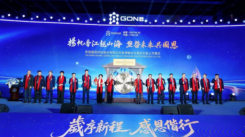 精细化工产品，如何选择优质厂家？**