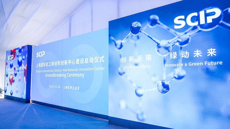 水性颜料分散剂在涂料中的应用与选择要点