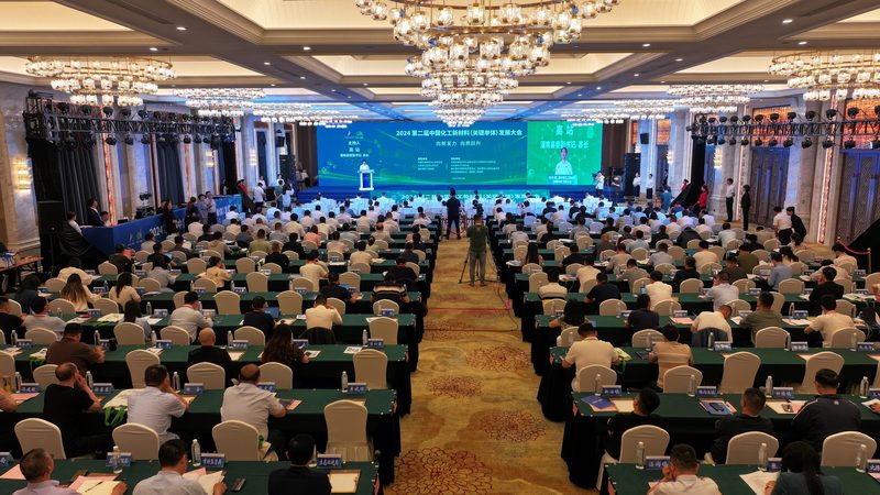 耐高温分散剂：化工新材料中的“隐形英雄”**