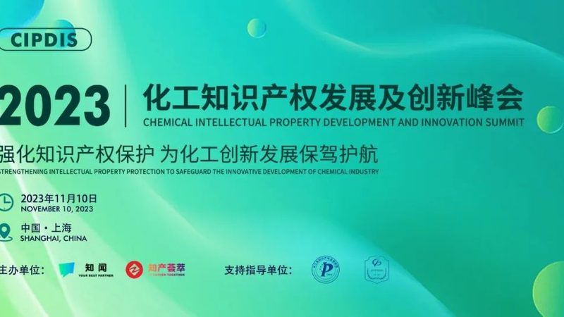 水性消泡剂品牌对比与选购