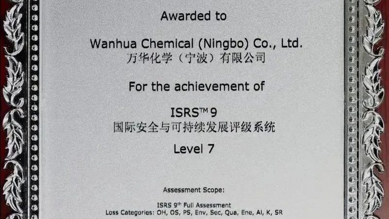 结构胶粘剂环保标准要求