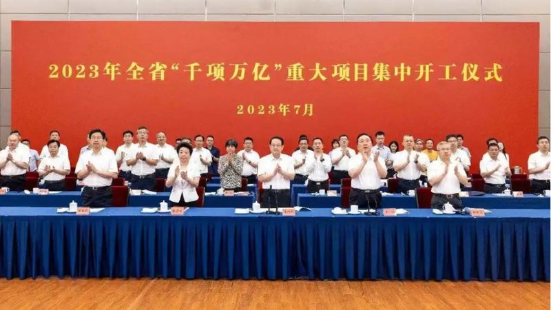 化工样品申请总踩坑？问题出在对接环节