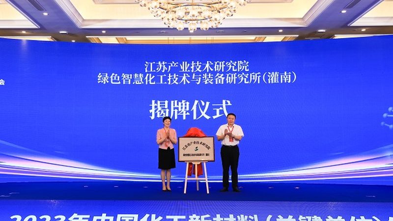 新材料研发流程优缺点分析：揭秘研发背后的逻辑与挑战