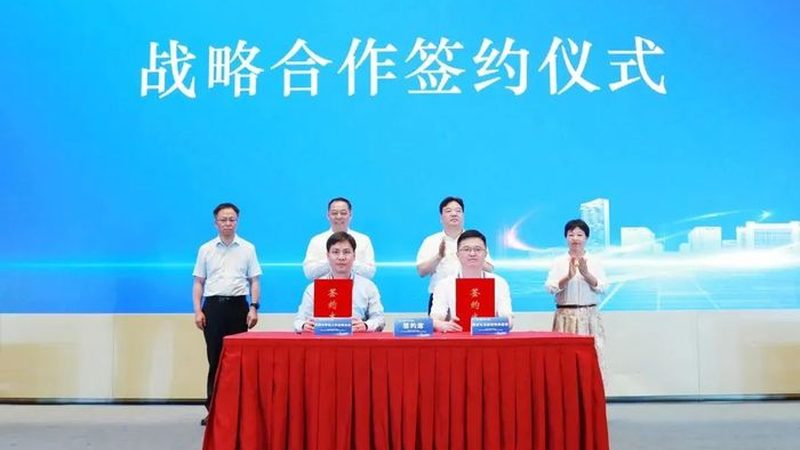 汽车轻量化复合材料：揭秘其优缺点与未来趋势