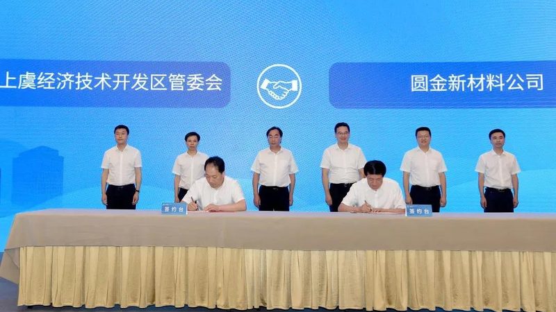在甄别化工原料代理加盟品牌时，可以从以下几个方面进行判断：