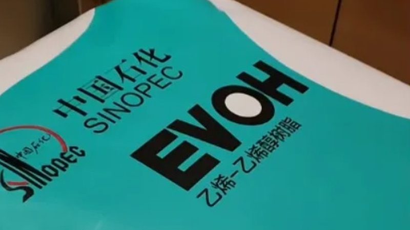 环保新材料具备以下关键特性：