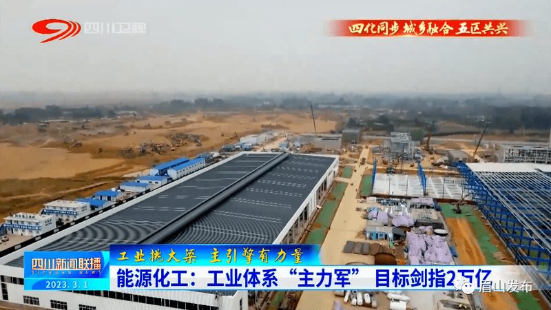 木材防腐剂：守护城市家具健康的“隐形战士